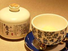 -新荣记(BFC外滩金融中心店)