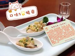 -国家五钻酒家·西樵旺阁渔村(西樵店)