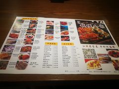 -钱塘人家(南方休闲广场店)