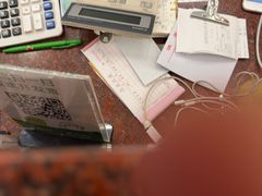 -乌记鲜活牛肉城(金砂东路店)