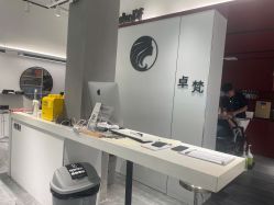 -卓梵美发·精品Salon