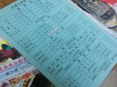 android_upload_pic-沙溪兄茶餐厅