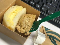 -星巴克(讯美科技广场店)