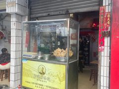 -肥婆兰鸡饭(西门外街店)