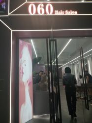 点击看大图 -A HAIR SALON