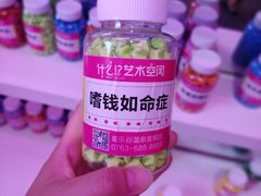 -清远熹乐谷温泉度假酒店