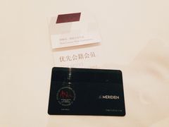 -重庆富力艾美酒店