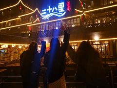 -二十八里太湖船菜(吉祥路店)