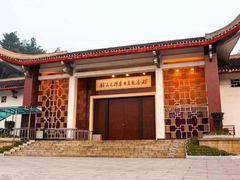 -韶山毛泽东同志故居