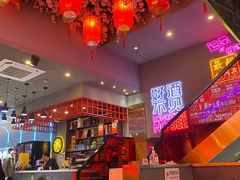 -杨记齐齐哈尔烤肉(总店)