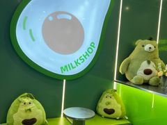 -迷客夏Milksha(圆融天幕店)