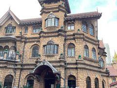 -马勒别墅饭店(静安寺店)