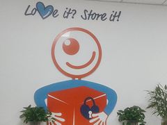 -StorHub趣存自助仓·迷你仓(普陀店)