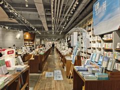 -方所(华润万象城店)