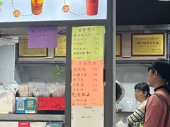 -十二中草莓冰·红豆沙冰屋(十二中店)