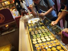 -嘉华鲜花饼(四方街旗舰店)