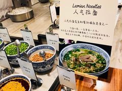 -新发展亚太JW万豪酒店·福苑咖啡厅