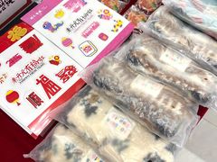 -开元商城(钟楼店)