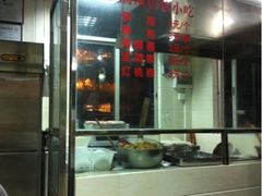 -华威达牛庄(黄埔大道西店)