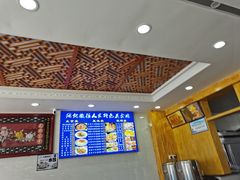 -撒拉人家.酸菜牦牛肉火锅