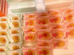 -好利来(东四店)