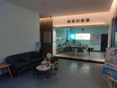 -大光明眼镜(锦华路旗舰店)
