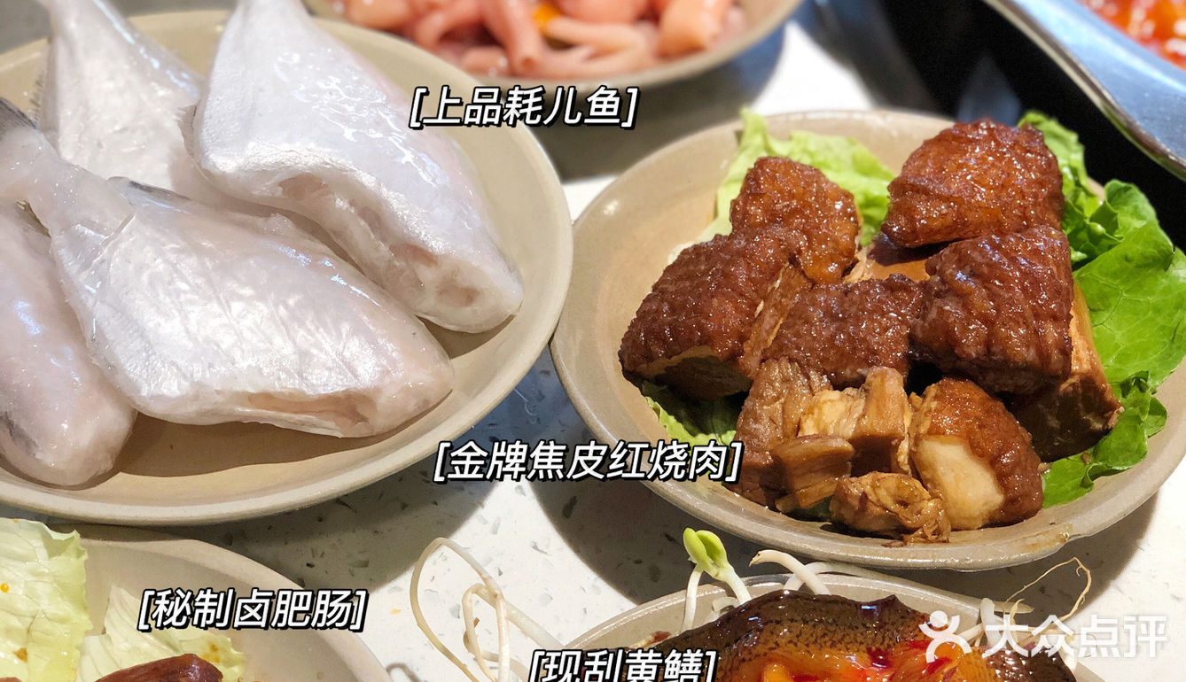 🔥这家厚重牛油火锅吃的超过瘾哟