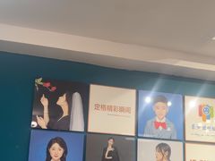 -爱定格照相馆.证件照(周浦万达店)