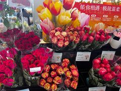 -盒马鲜生(皇庭广场店)