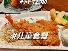 -和幸(温江新光天地店)