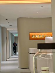 点击看大图 -美莱医疗美容医院