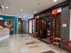 -盈田盈粥庄(博山东路店)