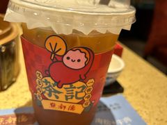 -杨记隆府(重庆总店)