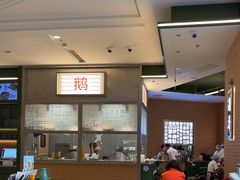 -潮界(LU·ONE凯德晶萃广场店)