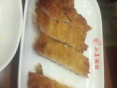 -小姜锅贴(凤凰街店)