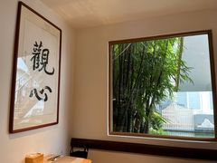 -南普陀素菜馆
