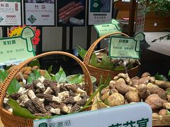 -黔蘑菇四季餐厅(观山湖店)