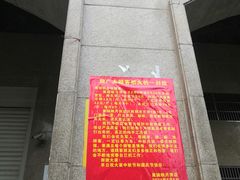 -巢娭毑月饼店(洞井路店)