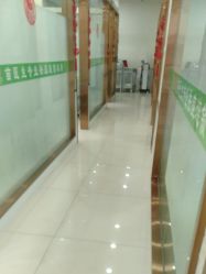 -苗医生专业祛痘·皮肤管理