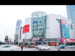 -凯德广场(武胜路店)