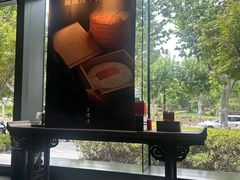 -王德传茶庄(上海新天地店)