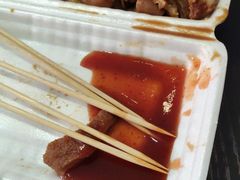 -细妹五香牛杂(步行街店)