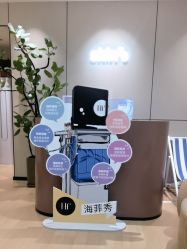 点击看大图 -SKIN79皮肤管理中心