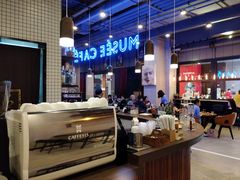 -MUSEE CAFE(保利·时光里店)