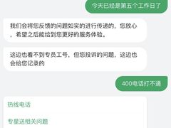 -星巴克臻选(盐城金鹰聚龙湖店)