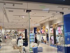 -砂之船奥莱(南京江宁店)