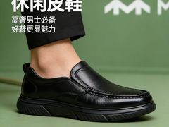 -南京商厦