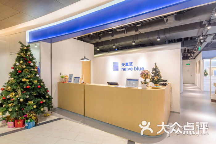 天真蓝照相馆(西湖店)门头图片 - 第1张