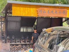 -崂山水果园农家宴(泉水鸡店)
