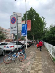 周边环境-天津市儿童医院(北辰龙岩院区)